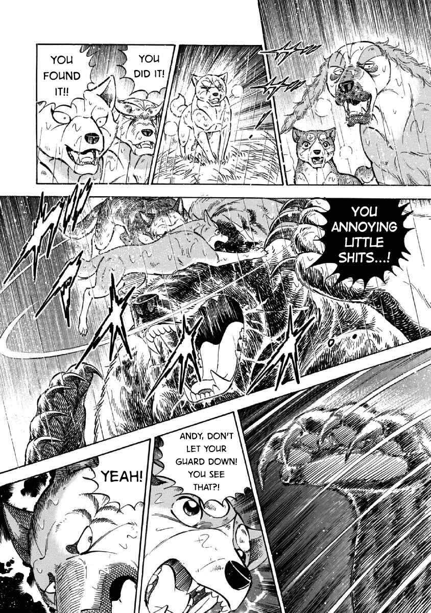 Page 17 Chapter 78 Ginga: The Last Wars
