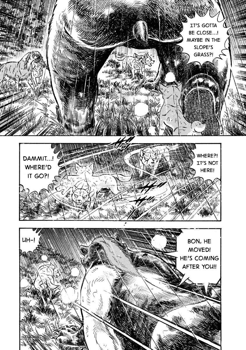 Page 9 Chapter 78 Ginga: The Last Wars