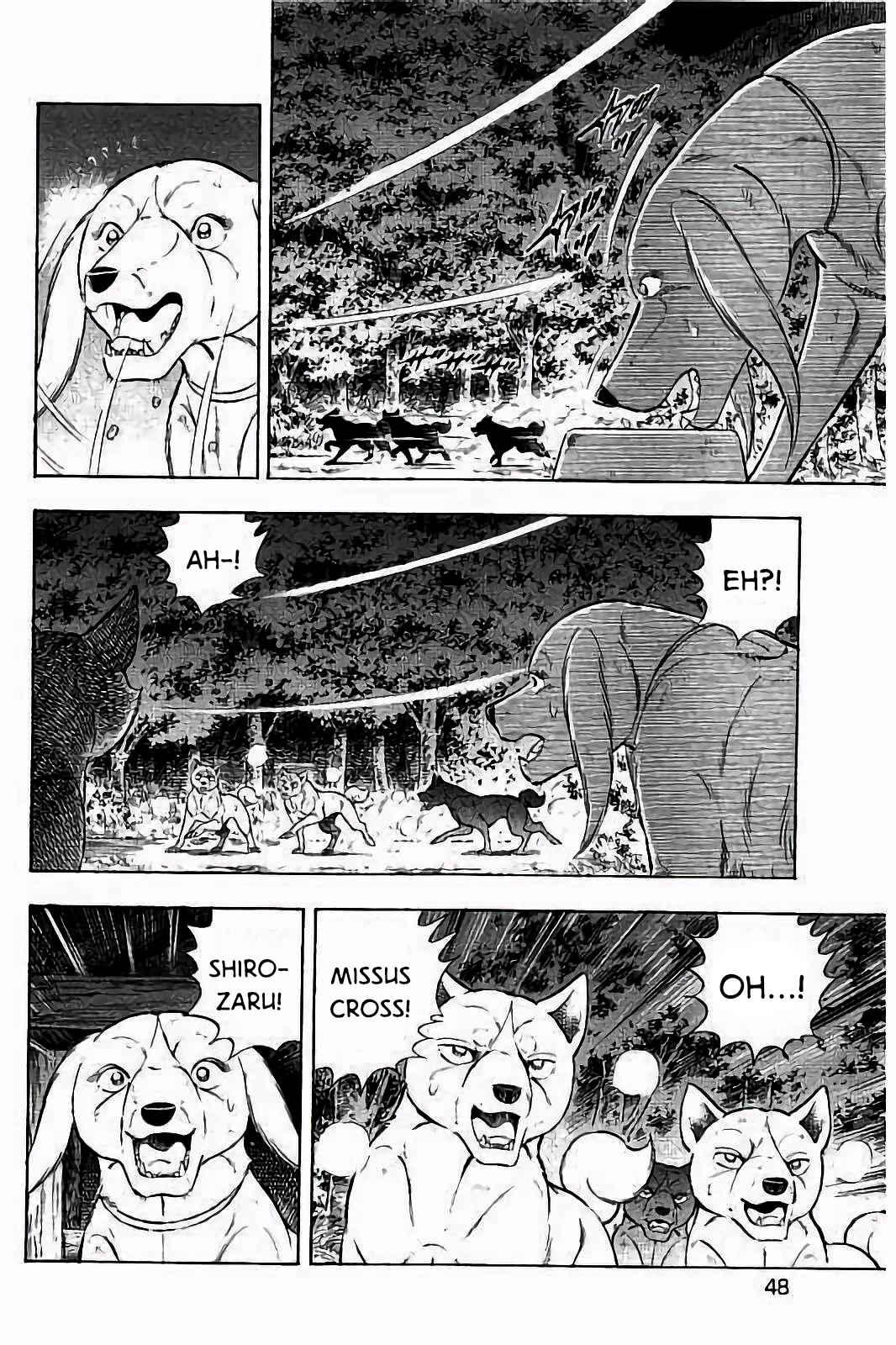 Page 18 Chapter 34 Ginga: The Last Wars