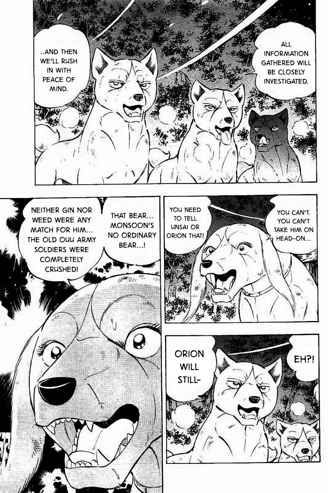 Page 21 Chapter 34 Ginga: The Last Wars
