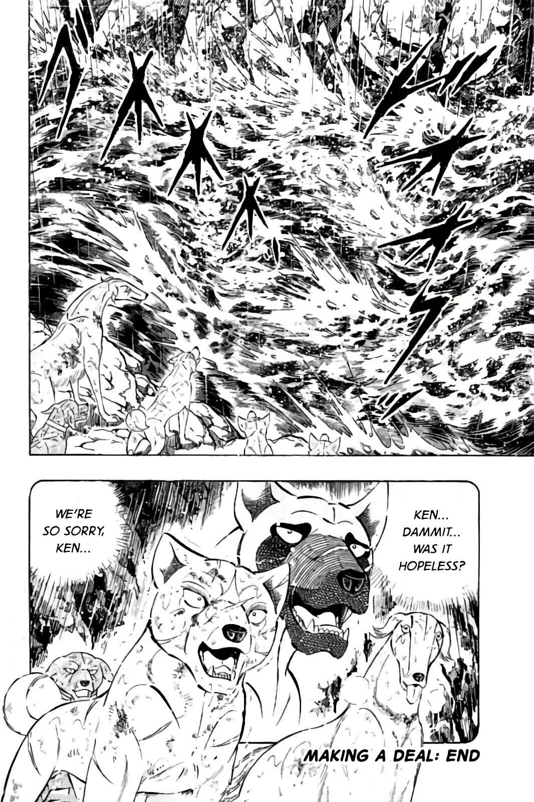 Page 20 Chapter 59 Ginga: The Last Wars