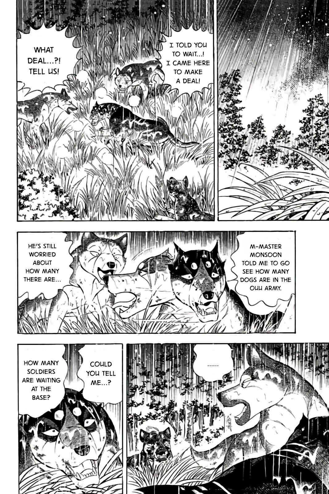 Page 5 Chapter 59 Ginga: The Last Wars