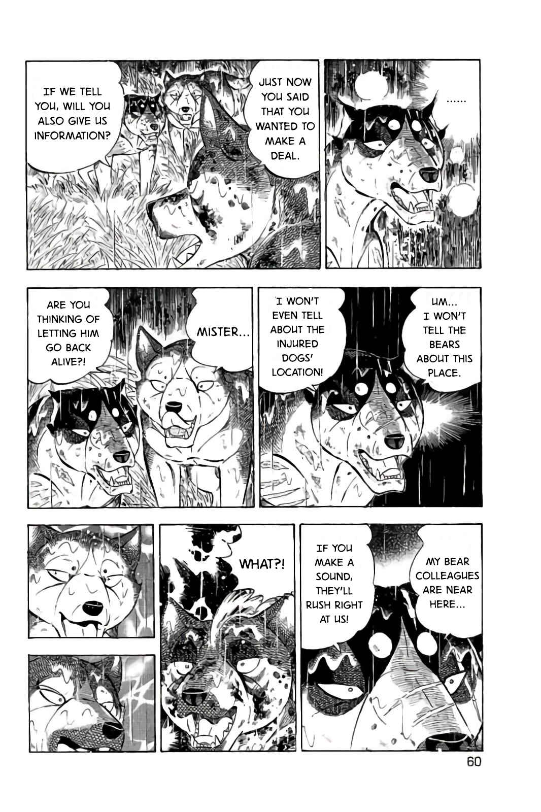 Page 7 Chapter 59 Ginga: The Last Wars