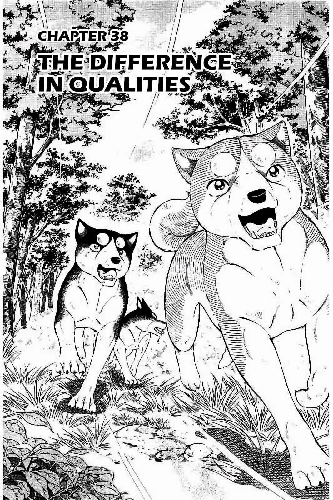 Page 1 Chapter 38 Ginga: The Last Wars