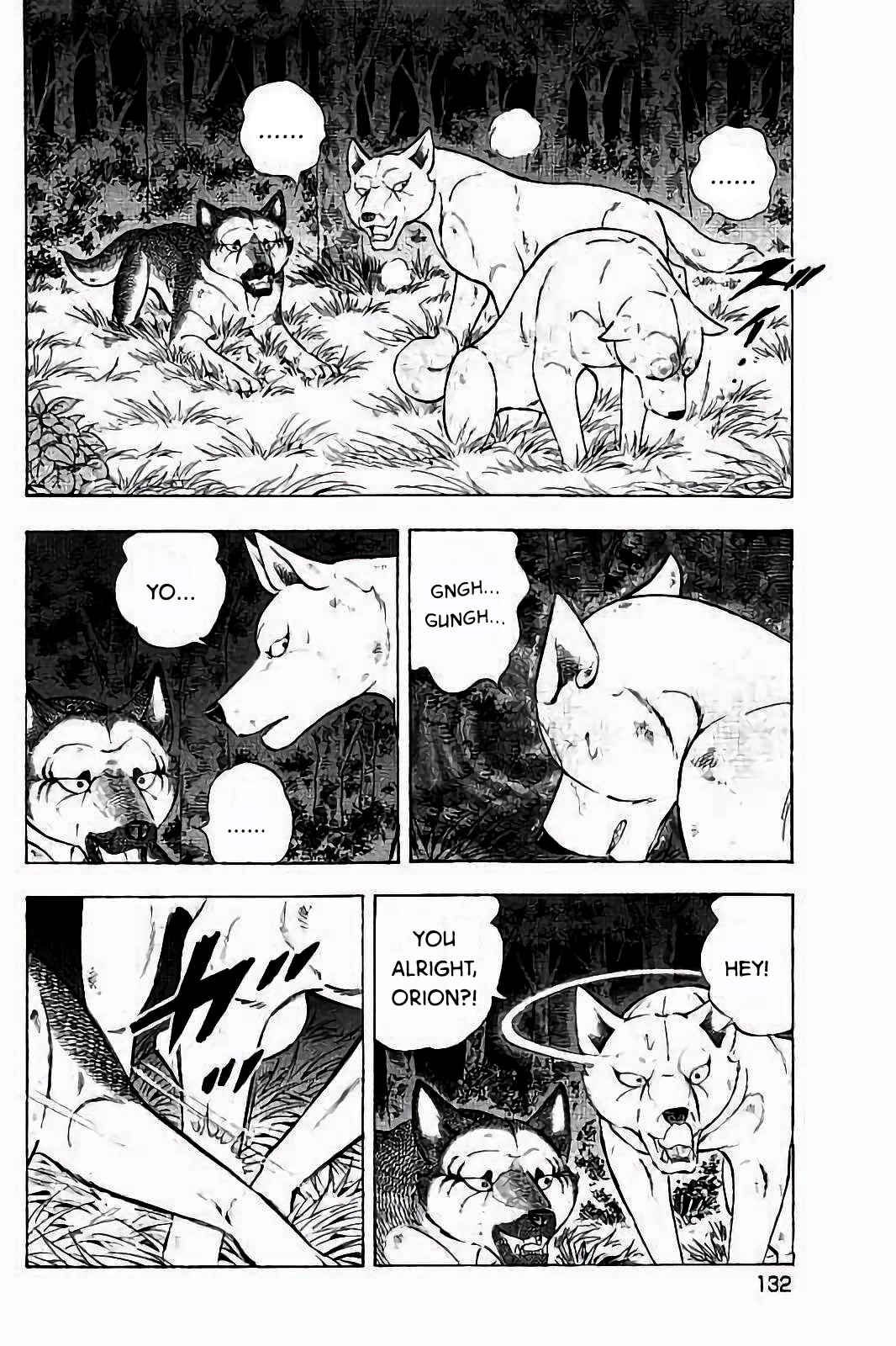 Page 12 Chapter 38 Ginga: The Last Wars