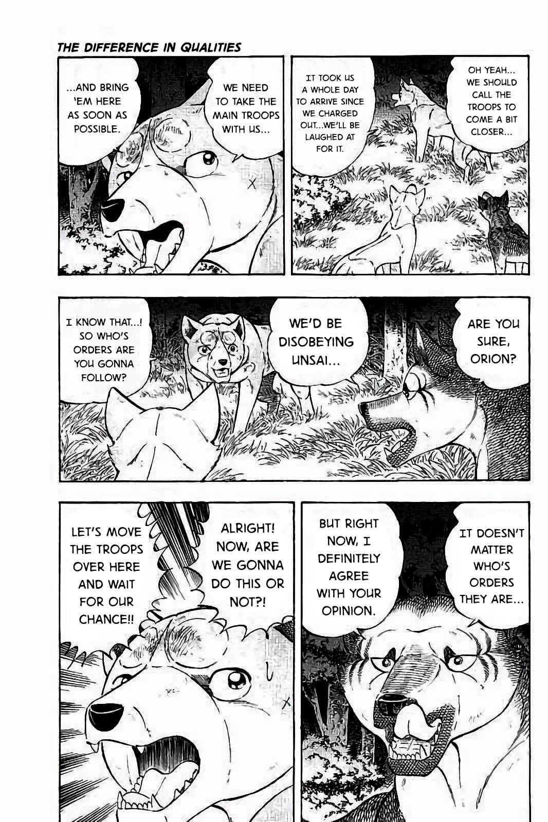 Page 17 Chapter 38 Ginga: The Last Wars