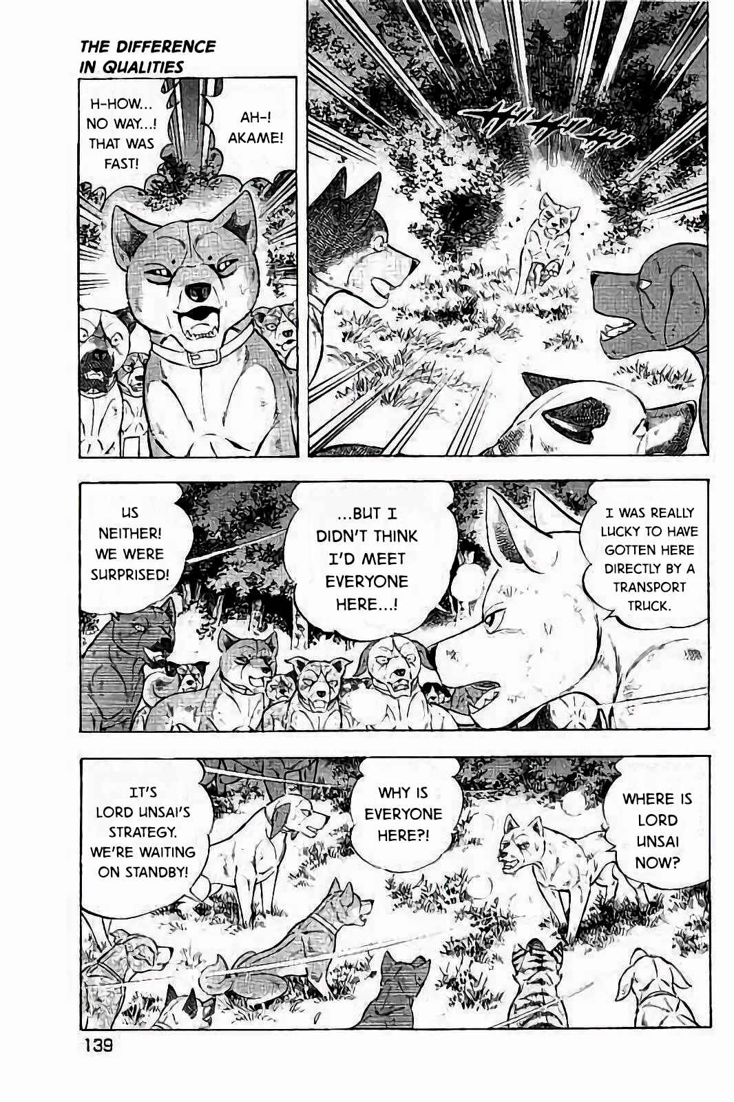 Page 19 Chapter 38 Ginga: The Last Wars