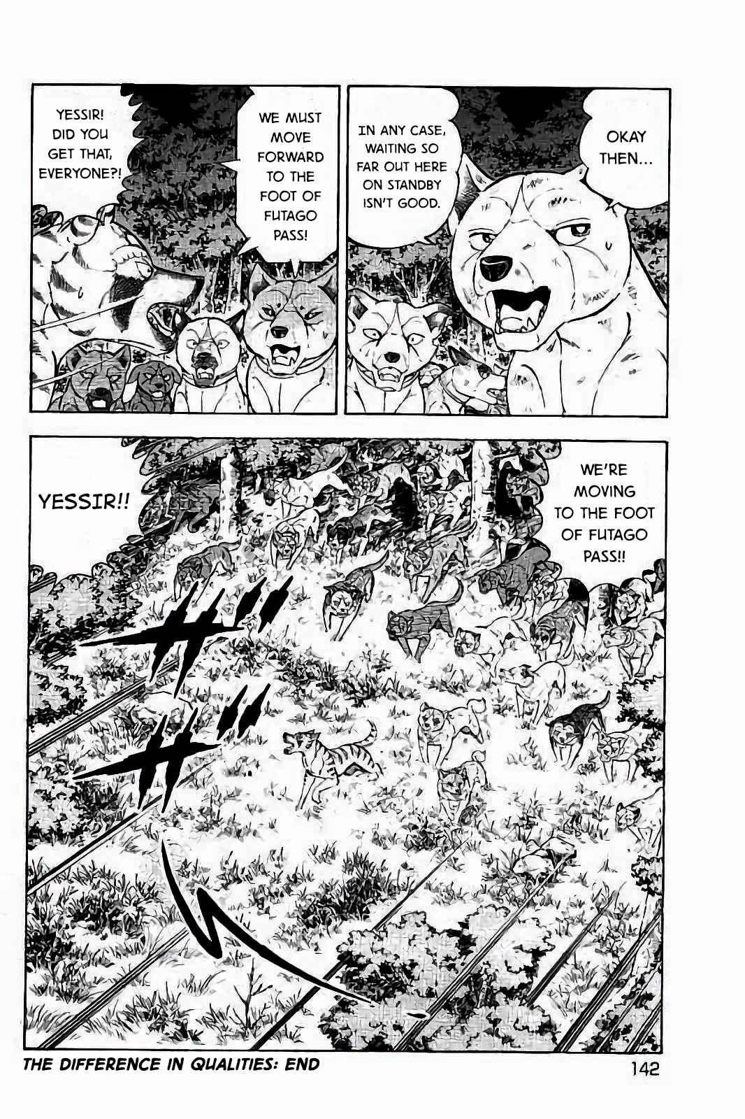 Page 22 Chapter 38 Ginga: The Last Wars