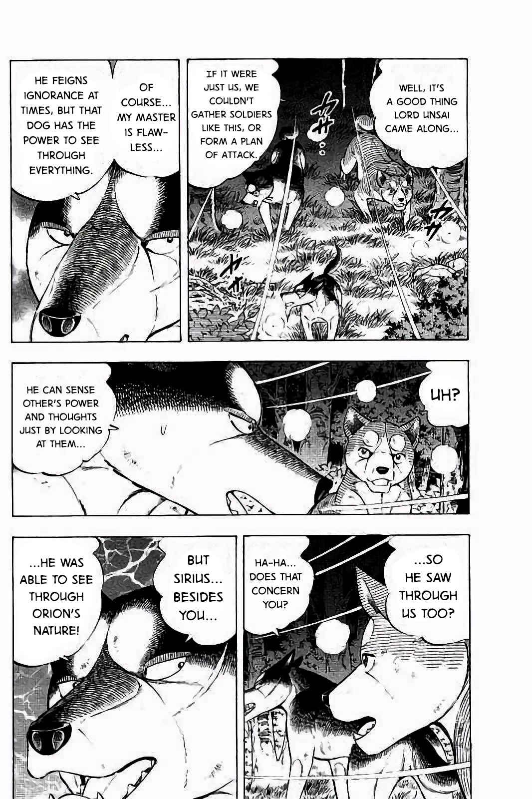Page 6 Chapter 38 Ginga: The Last Wars