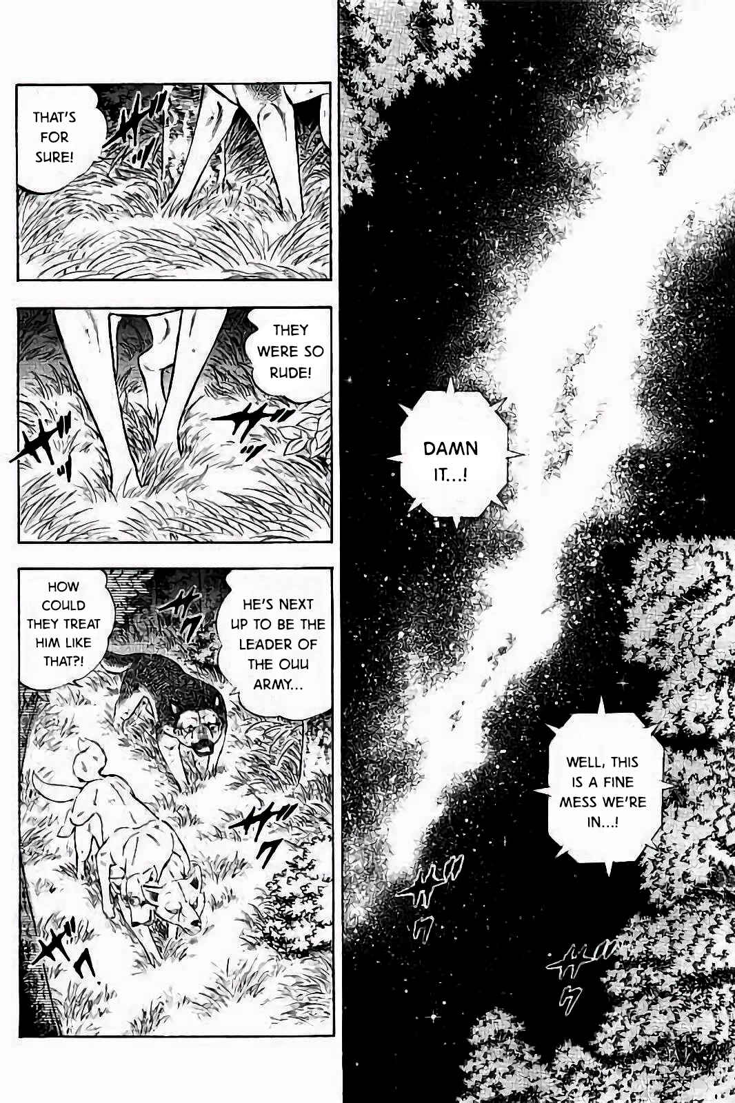 Page 8 Chapter 38 Ginga: The Last Wars