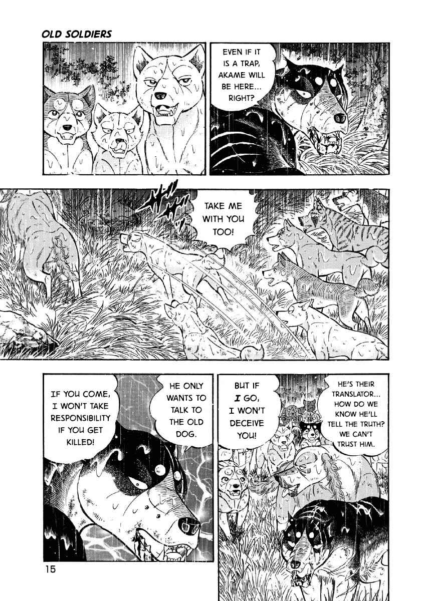 Page 13 Chapter 65 Ginga: The Last Wars