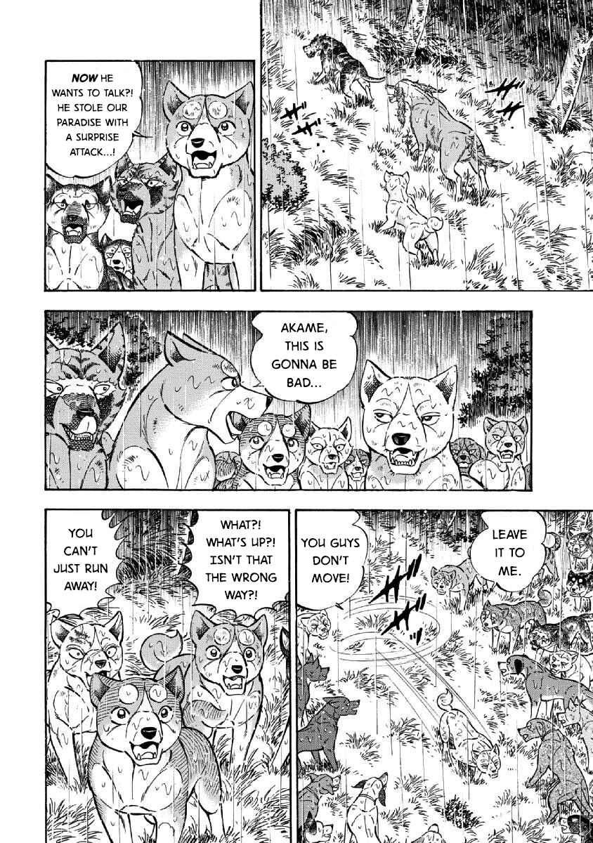 Page 14 Chapter 65 Ginga: The Last Wars