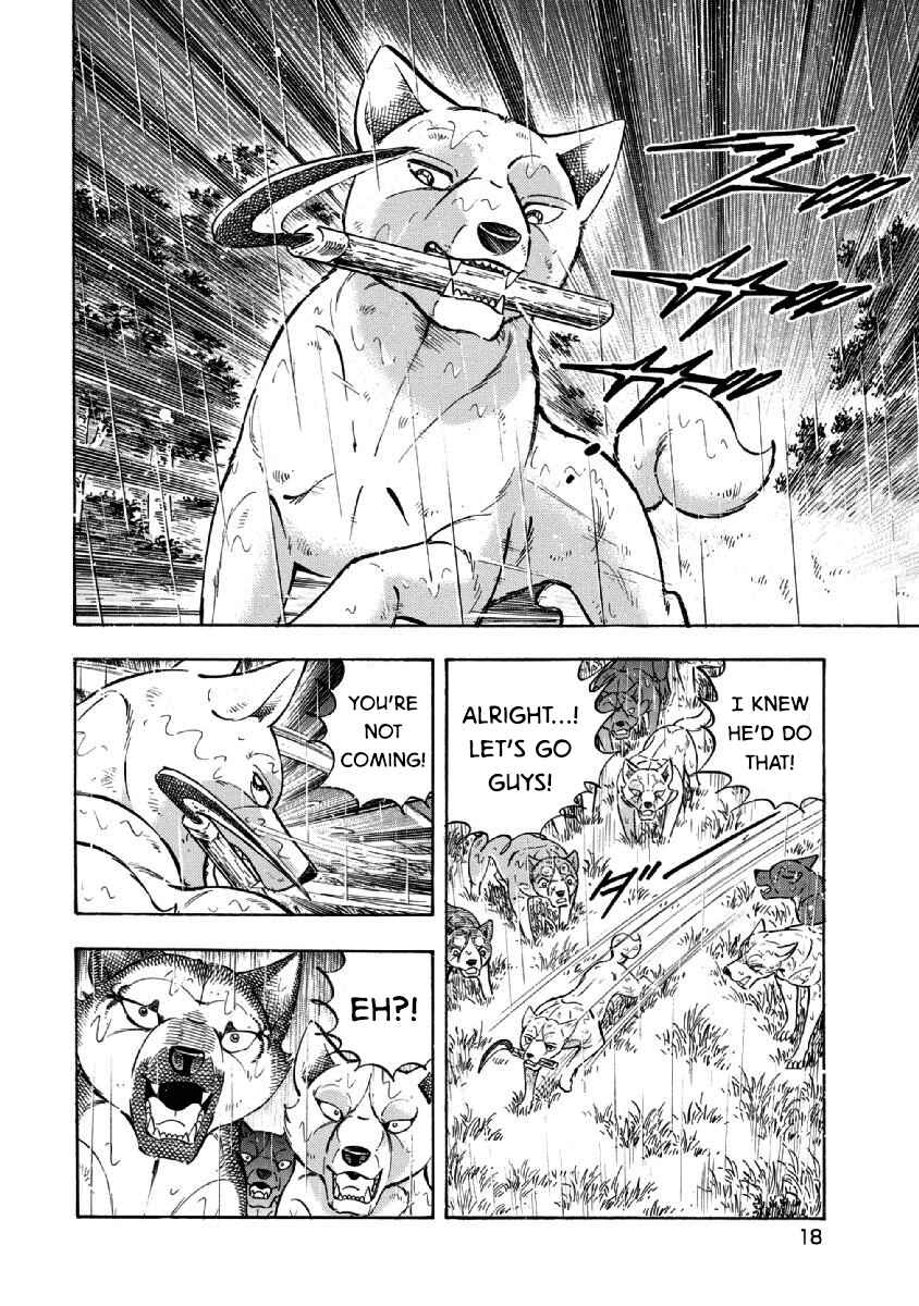Page 16 Chapter 65 Ginga: The Last Wars