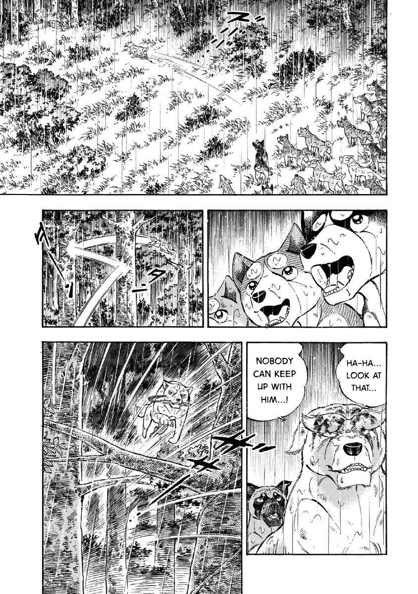 Page 19 Chapter 65 Ginga: The Last Wars