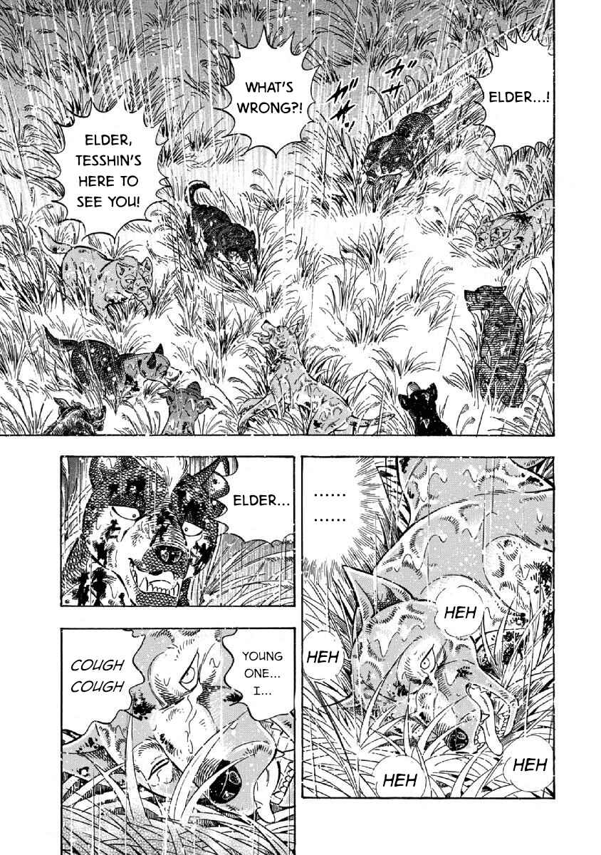 Page 22 Chapter 65 Ginga: The Last Wars