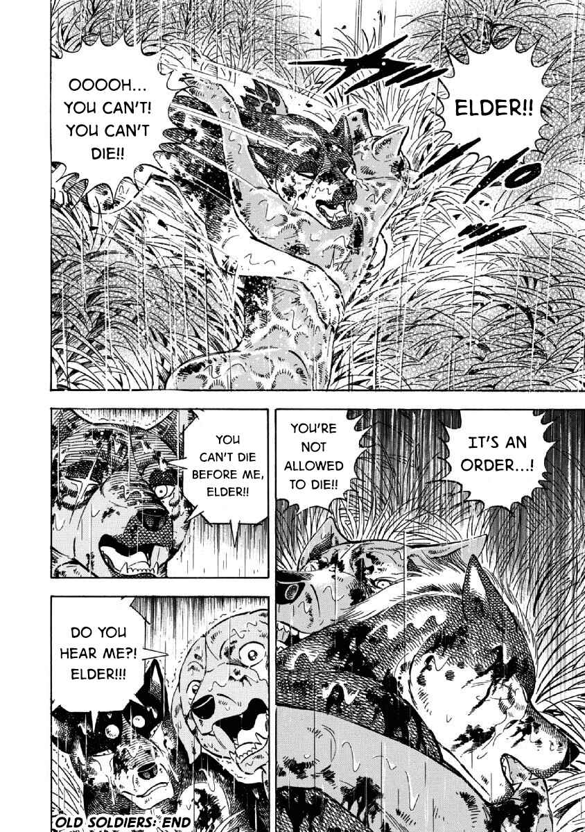 Page 27 Chapter 65 Ginga: The Last Wars