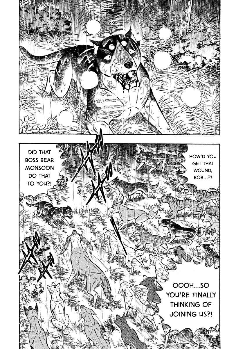 Page 8 Chapter 65 Ginga: The Last Wars