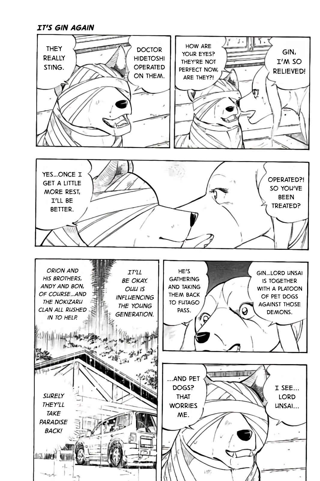 Page 12 Chapter 63 Ginga: The Last Wars