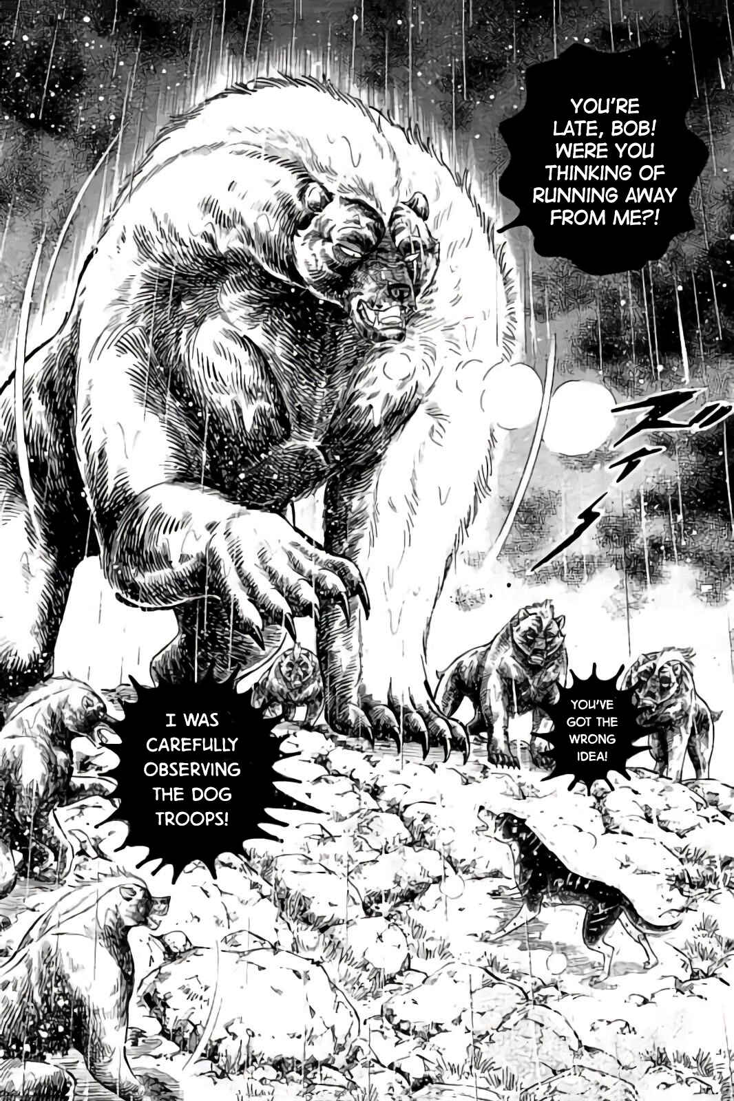 Page 2 Chapter 63 Ginga: The Last Wars