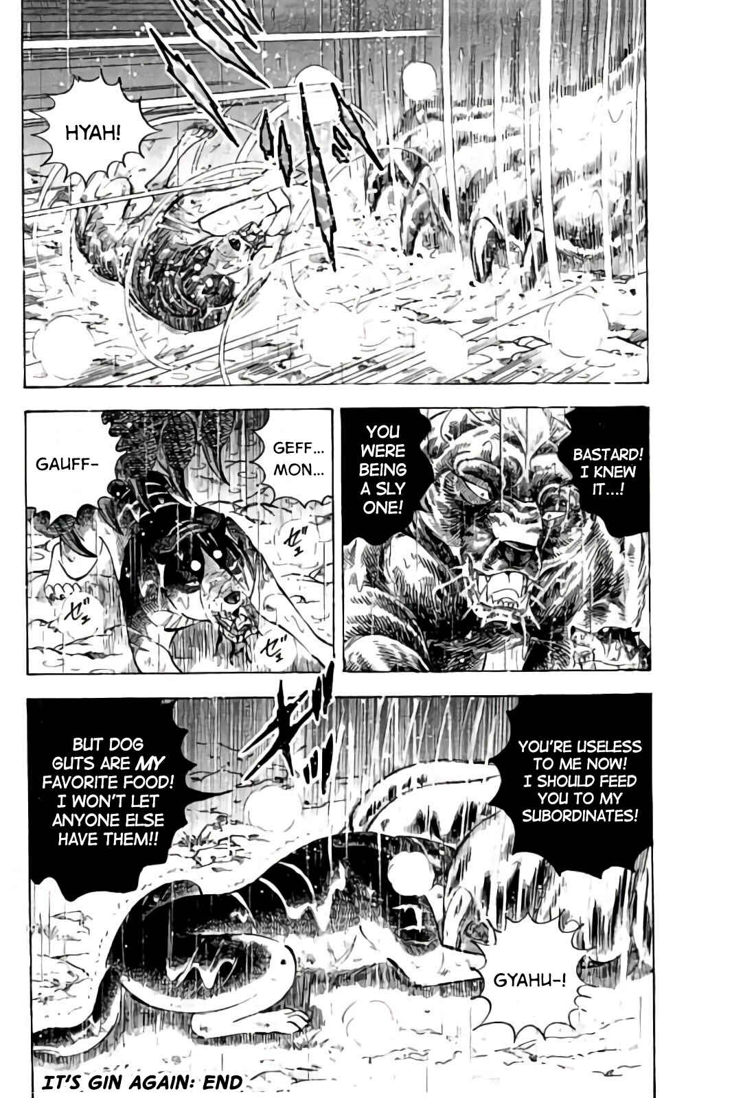 Page 20 Chapter 63 Ginga: The Last Wars