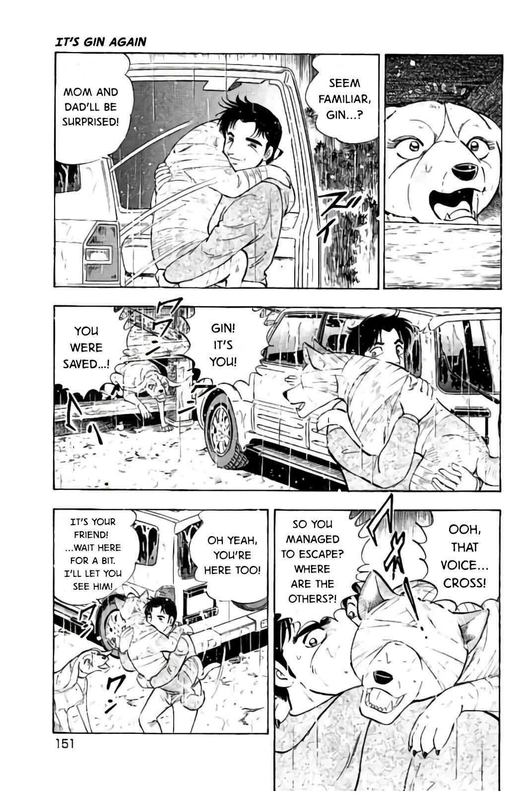 Page 8 Chapter 63 Ginga: The Last Wars