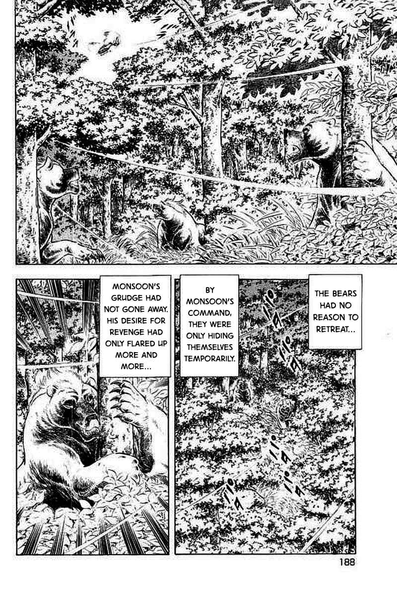 Page 18 Chapter 8 Ginga: The Last Wars