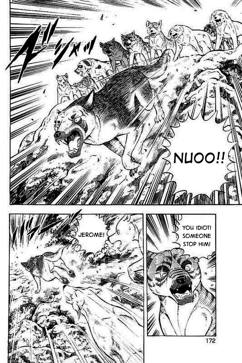 Page 2 Chapter 8 Ginga: The Last Wars