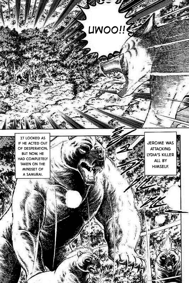 Page 3 Chapter 8 Ginga: The Last Wars