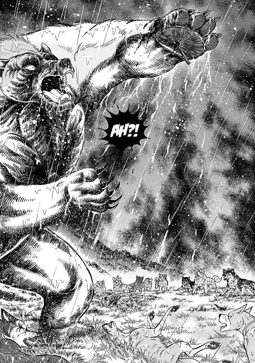 Page 11 Chapter 81 Ginga: The Last Wars