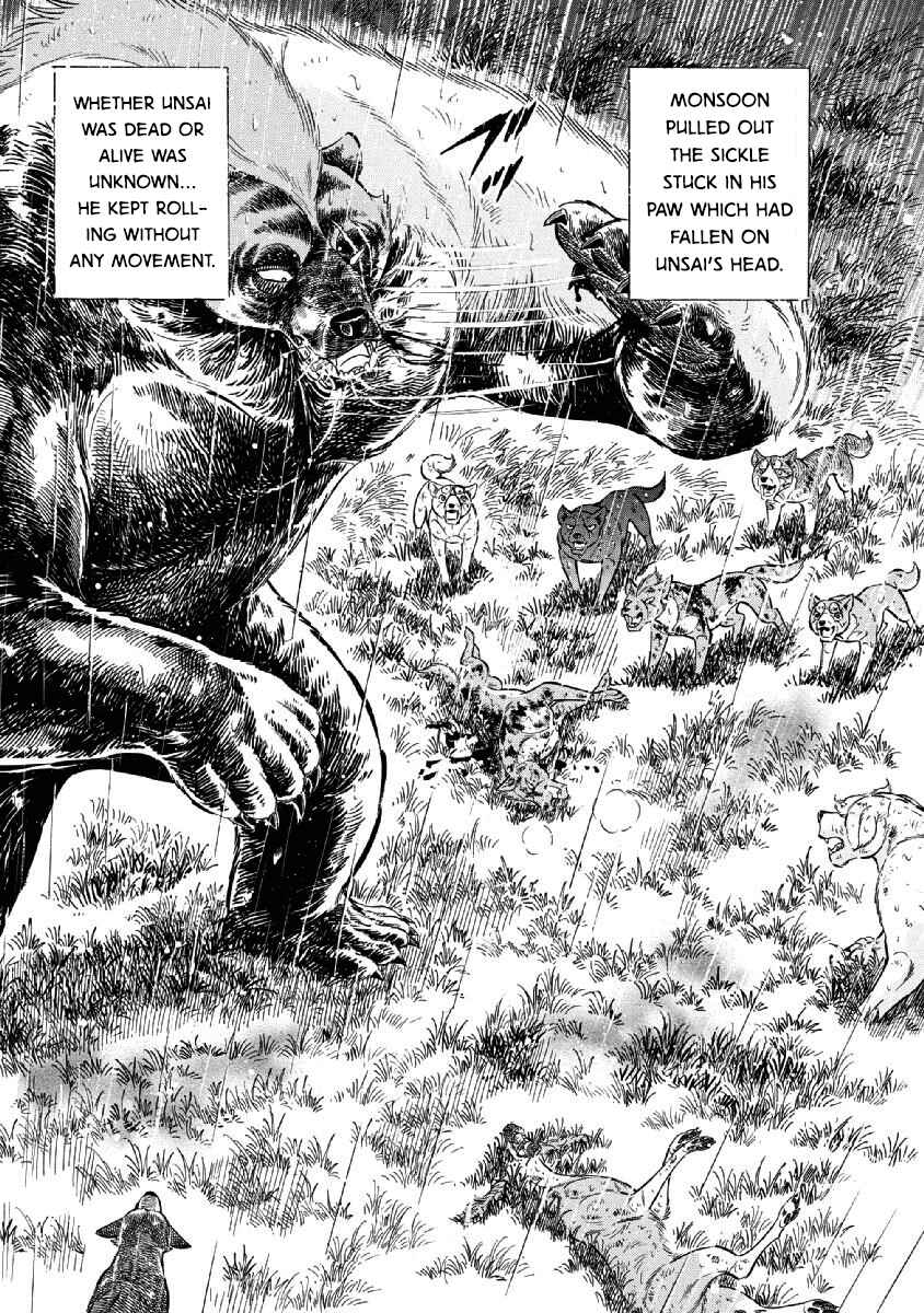 Page 13 Chapter 81 Ginga: The Last Wars