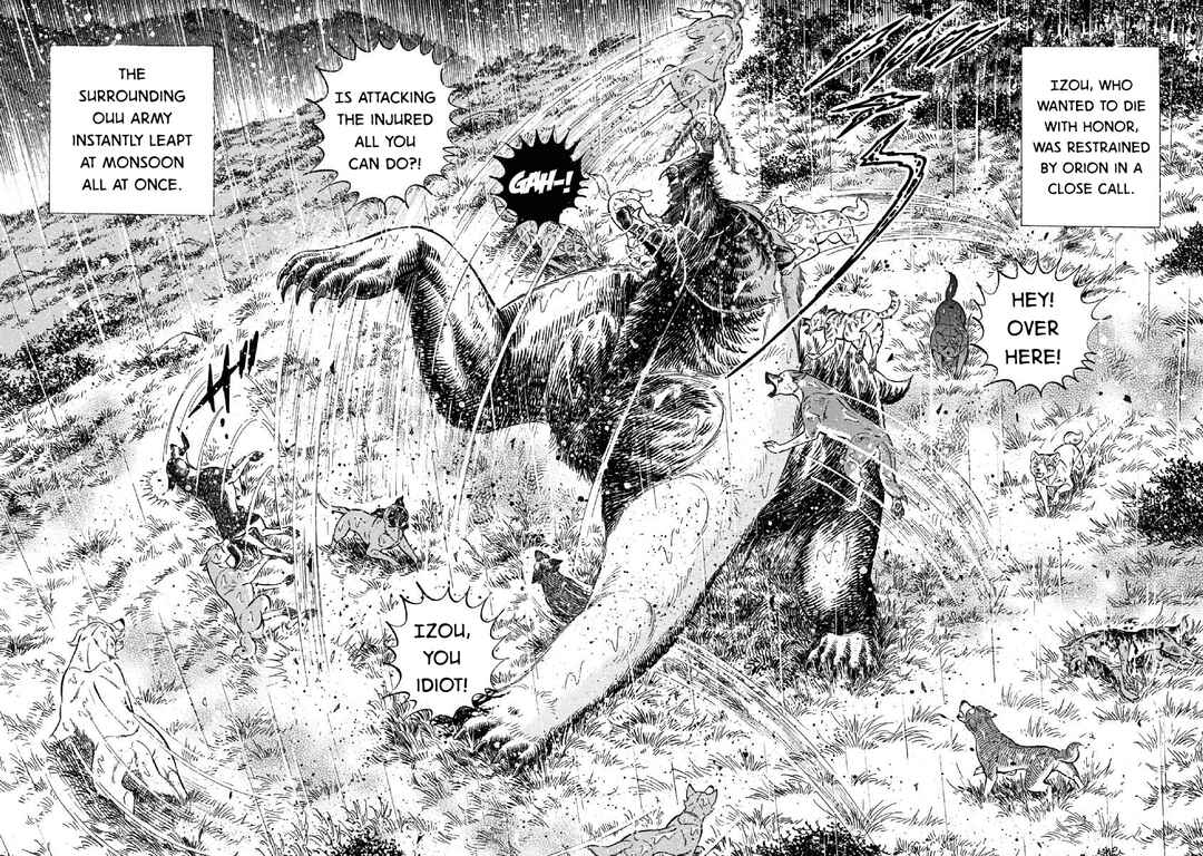 Page 23 Chapter 81 Ginga: The Last Wars