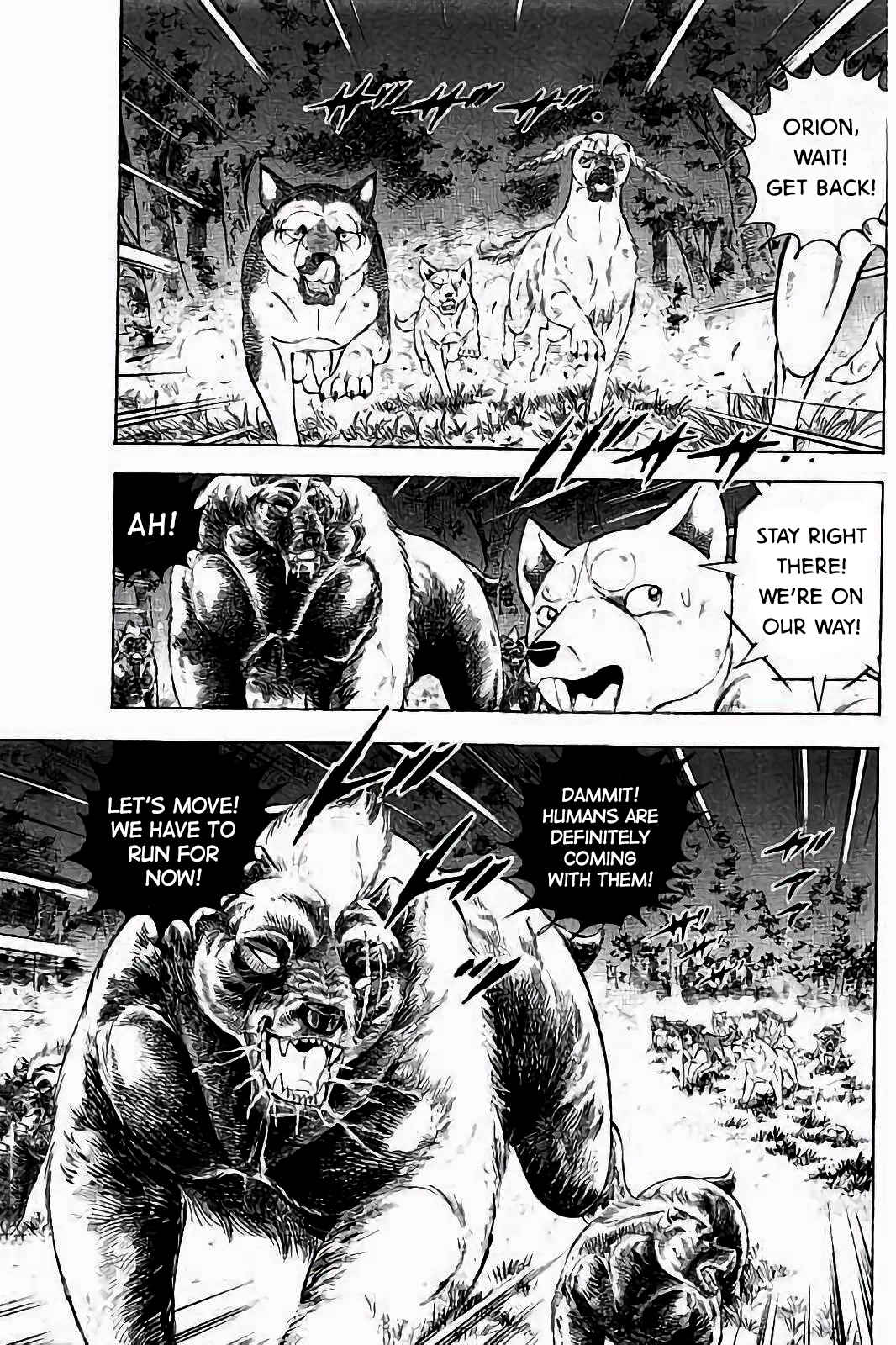 Page 15 Chapter 36 Ginga: The Last Wars
