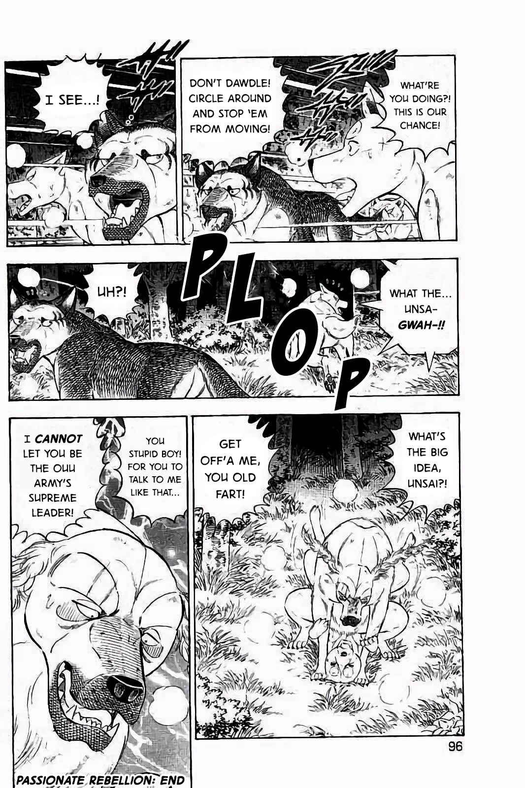 Page 16 Chapter 36 Ginga: The Last Wars