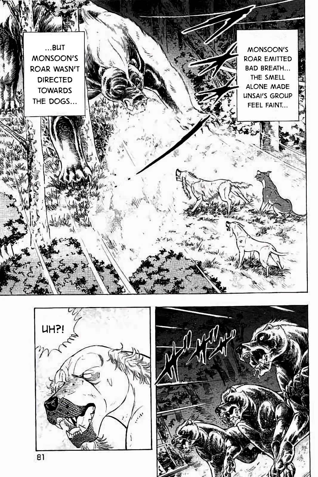 Page 5 Chapter 36 Ginga: The Last Wars