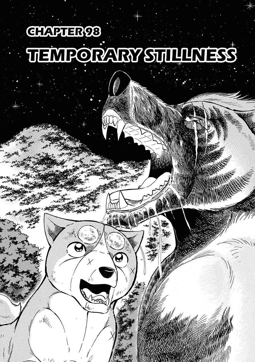 Page 1 Chapter 98 Ginga: The Last Wars