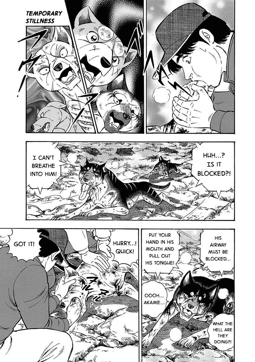 Page 10 Chapter 98 Ginga: The Last Wars