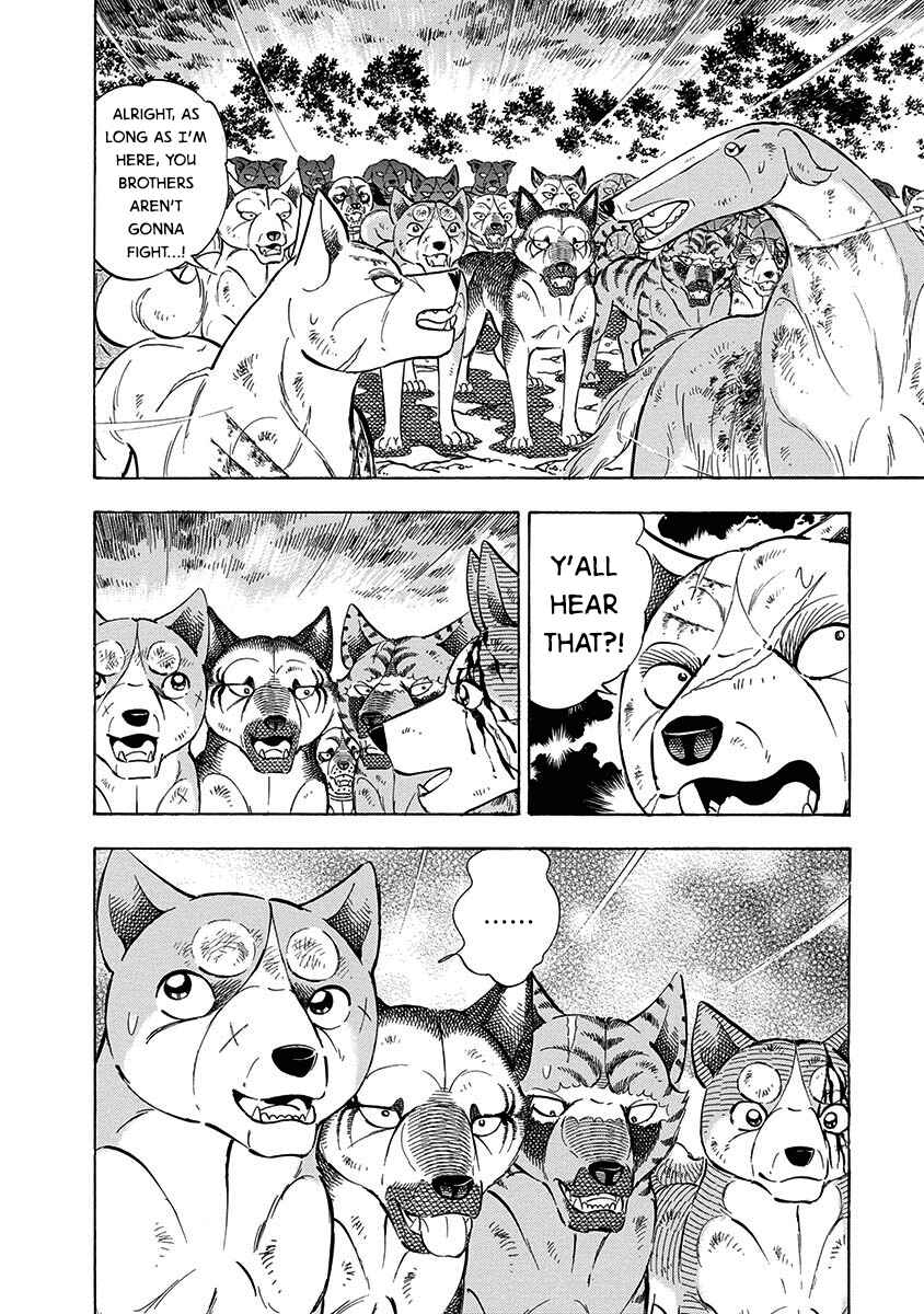 Page 14 Chapter 98 Ginga: The Last Wars