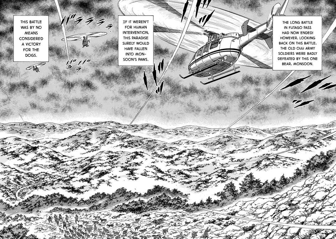 Page 17 Chapter 98 Ginga: The Last Wars