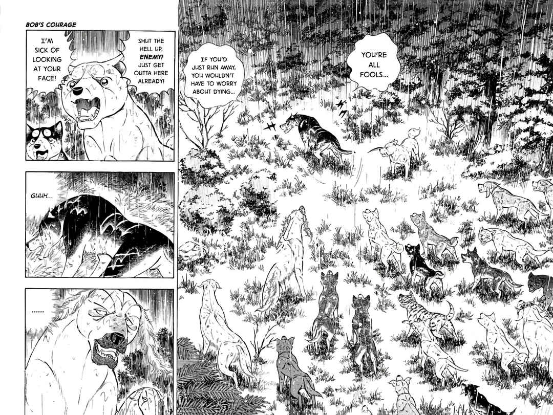 Page 11 Chapter 62 Ginga: The Last Wars