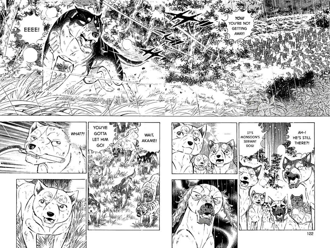 Page 2 Chapter 62 Ginga: The Last Wars