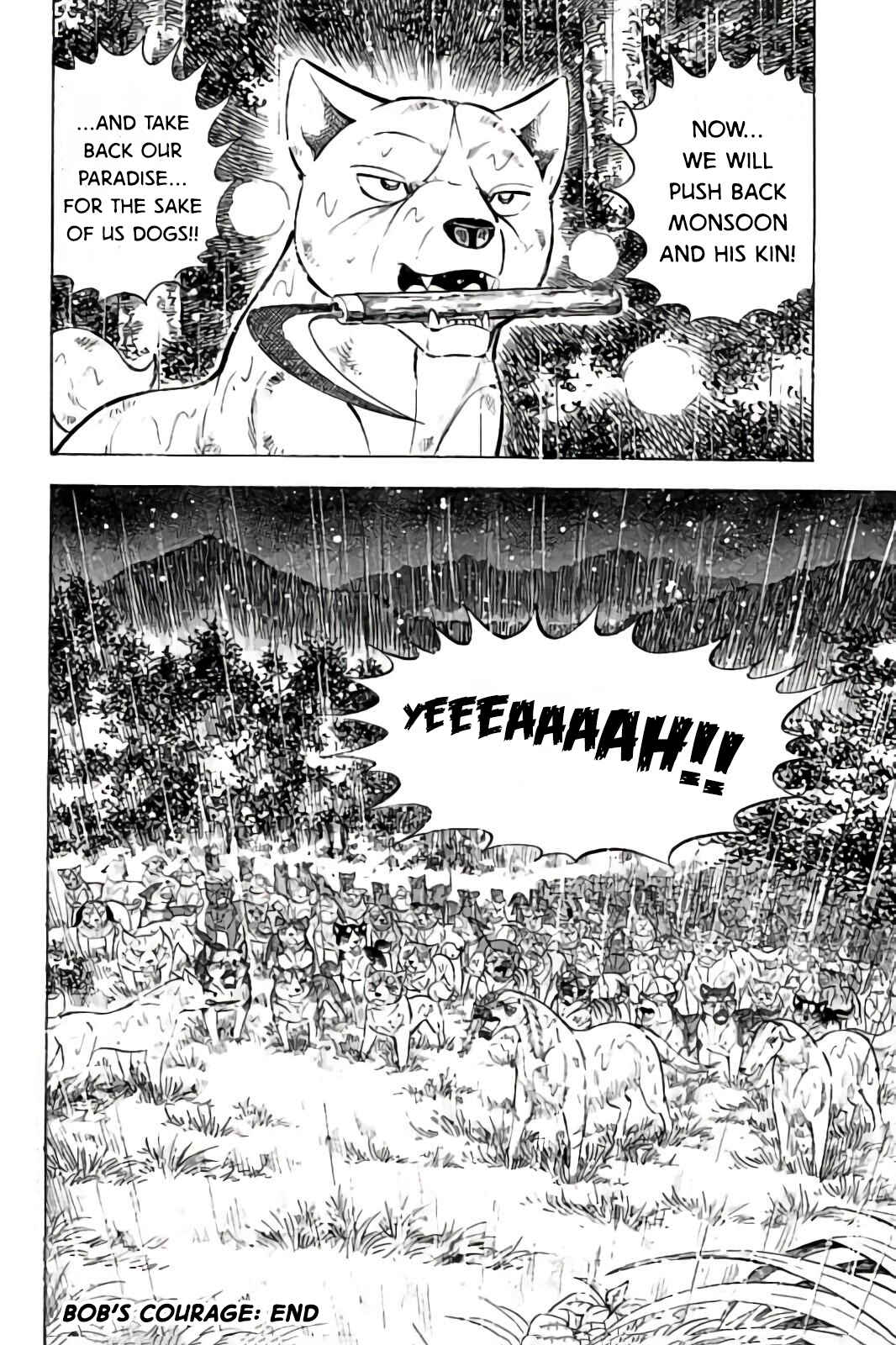 Page 20 Chapter 62 Ginga: The Last Wars