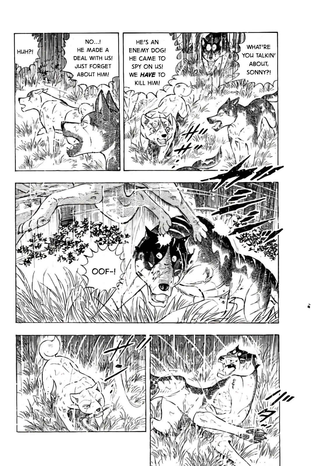 Page 3 Chapter 62 Ginga: The Last Wars