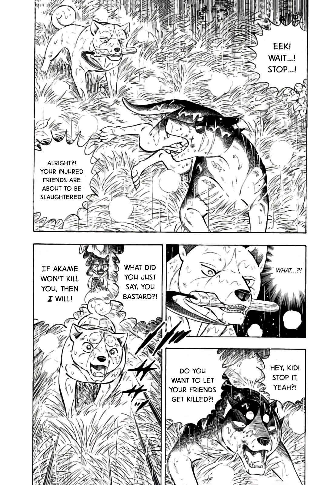 Page 4 Chapter 62 Ginga: The Last Wars