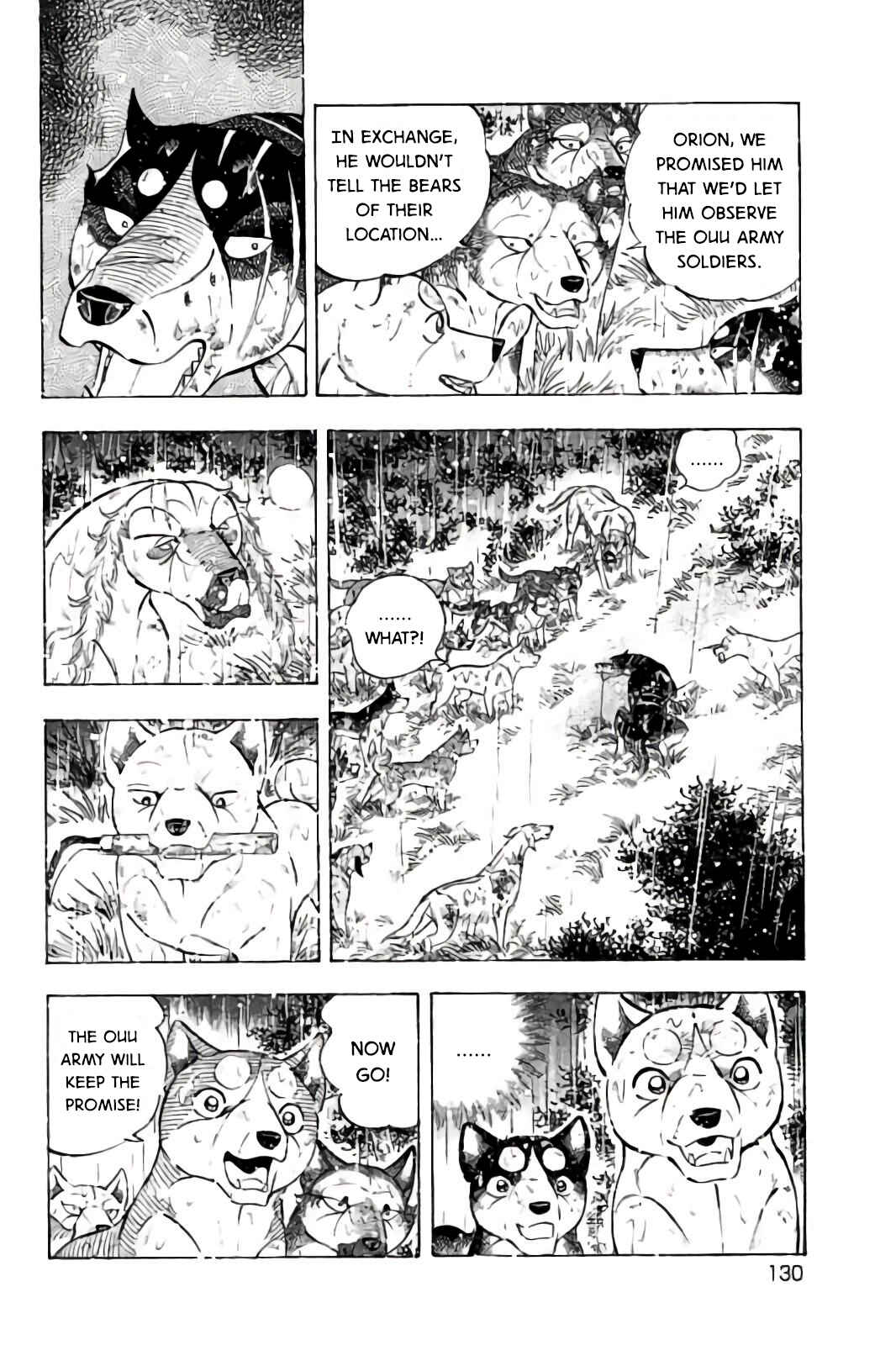 Page 9 Chapter 62 Ginga: The Last Wars