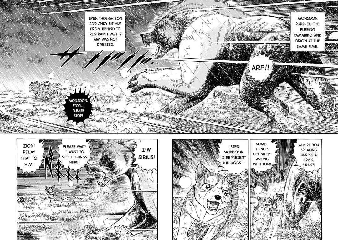 Page 16 Chapter 88 Ginga: The Last Wars
