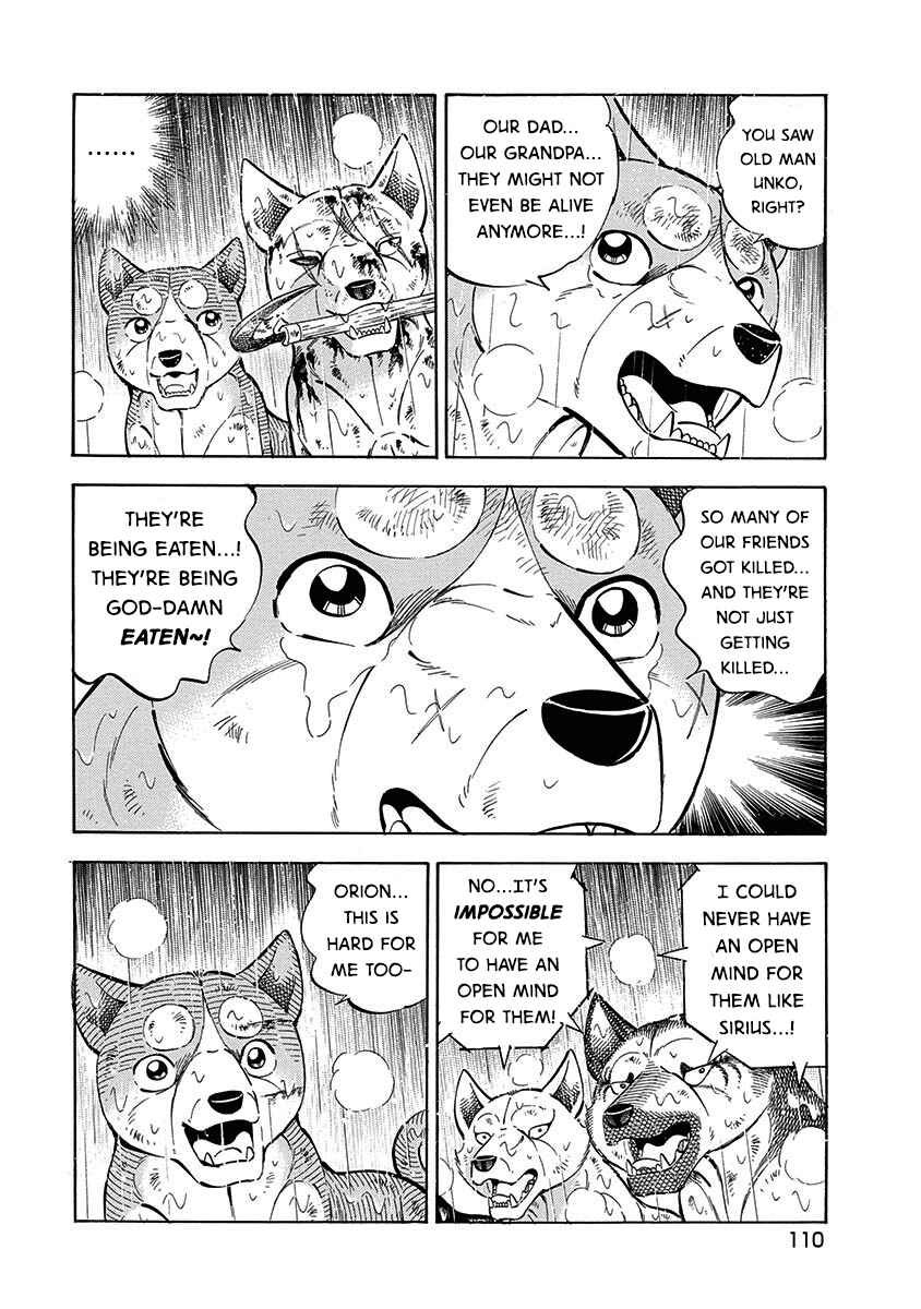 Page 13 Chapter 93 Ginga: The Last Wars