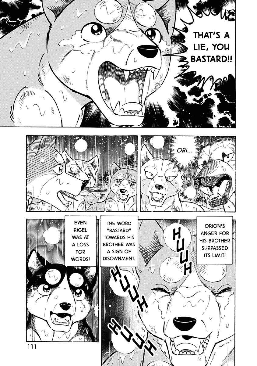 Page 14 Chapter 93 Ginga: The Last Wars