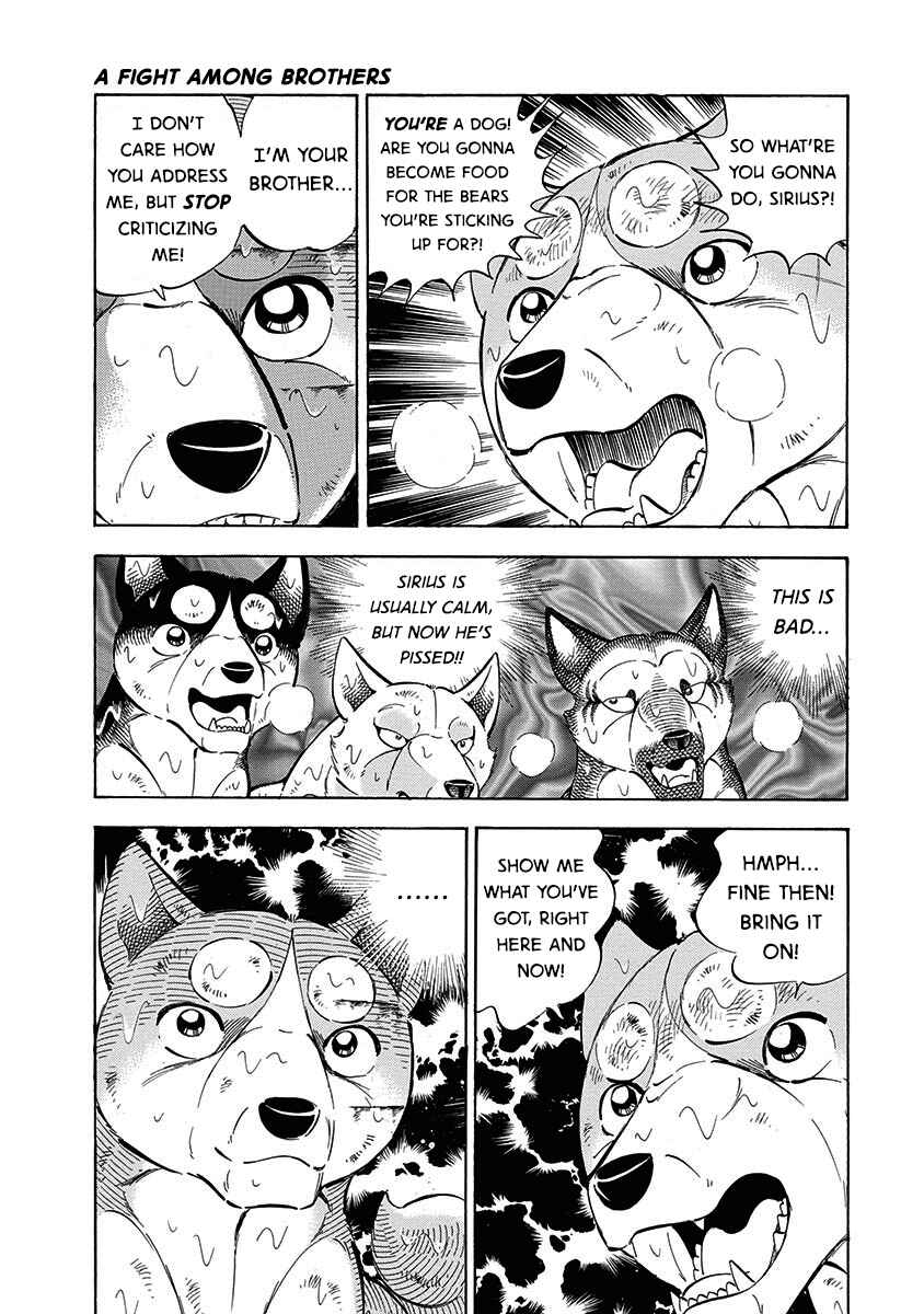 Page 18 Chapter 93 Ginga: The Last Wars