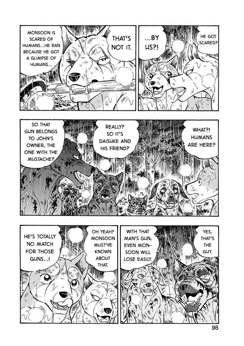 Page 2 Chapter 93 Ginga: The Last Wars