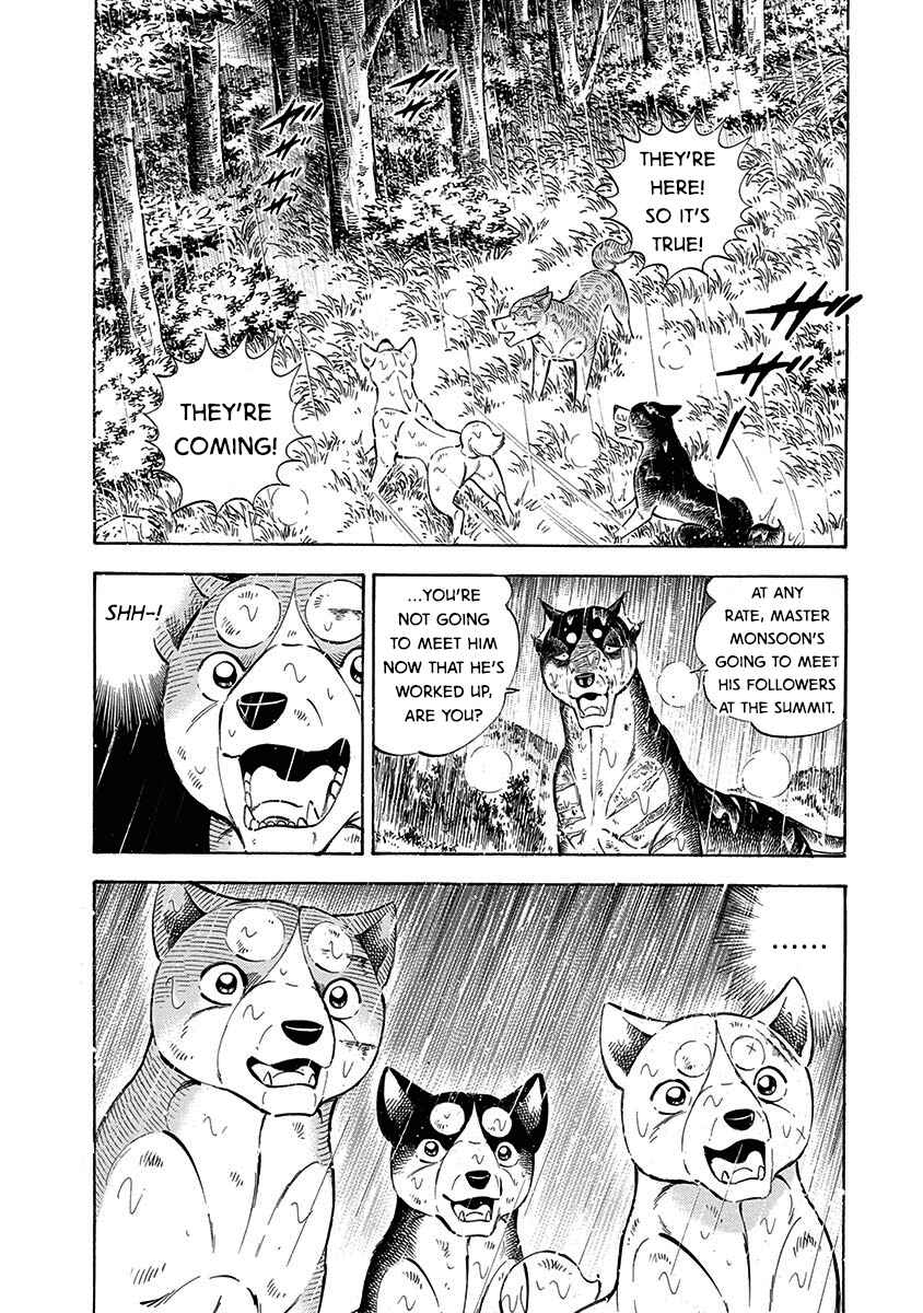 Page 8 Chapter 93 Ginga: The Last Wars